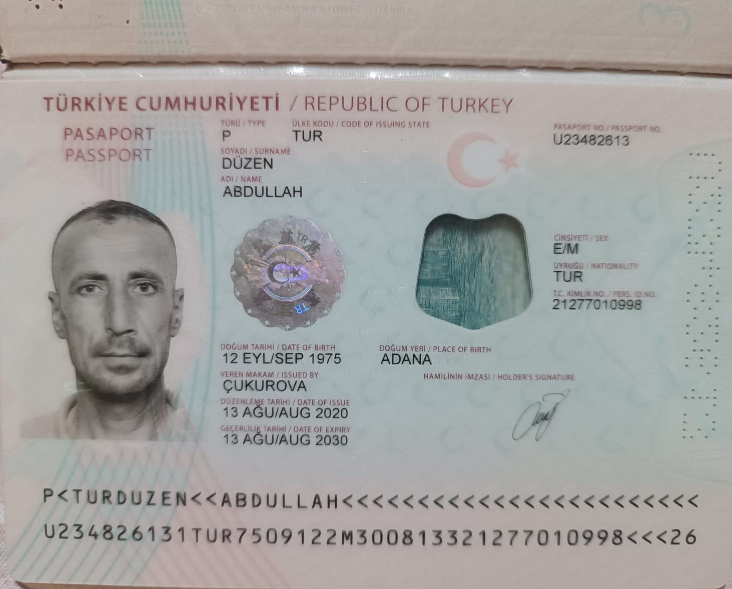 Паспорт ABDULLAH DUZEN