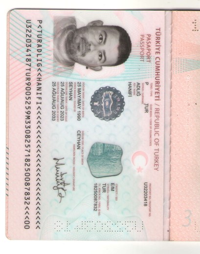 Паспорт ADLIG HANIFI