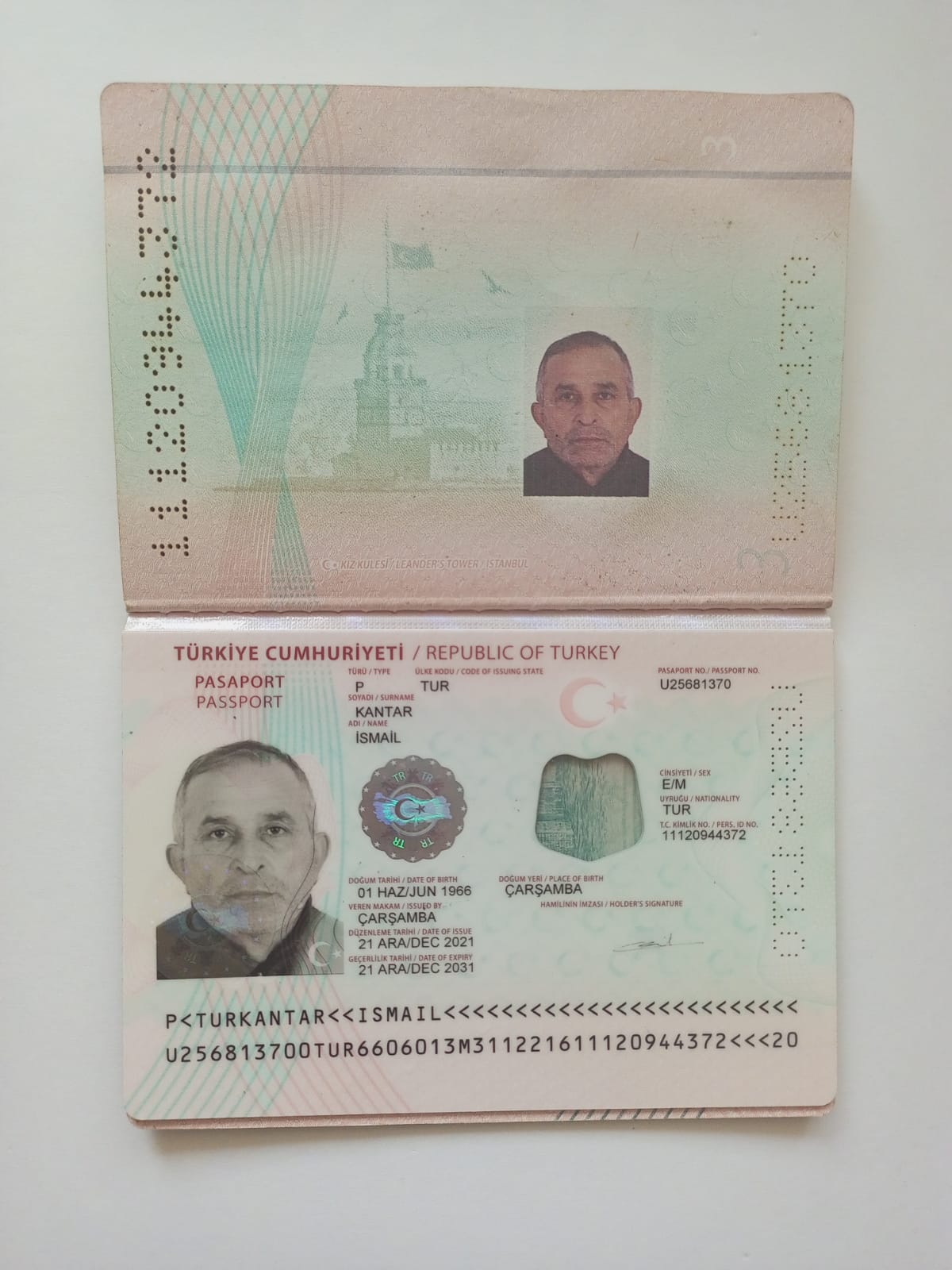 Паспорт ISMAIL KANTAR