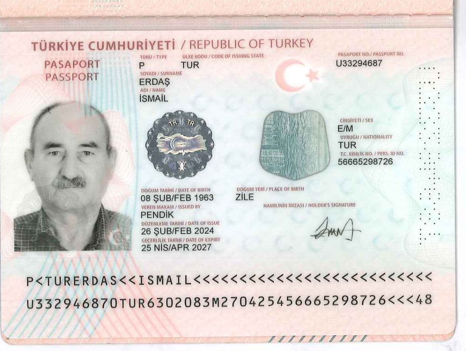 Паспорт ISMAIL ERDAS